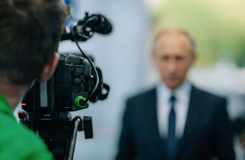 Репутация